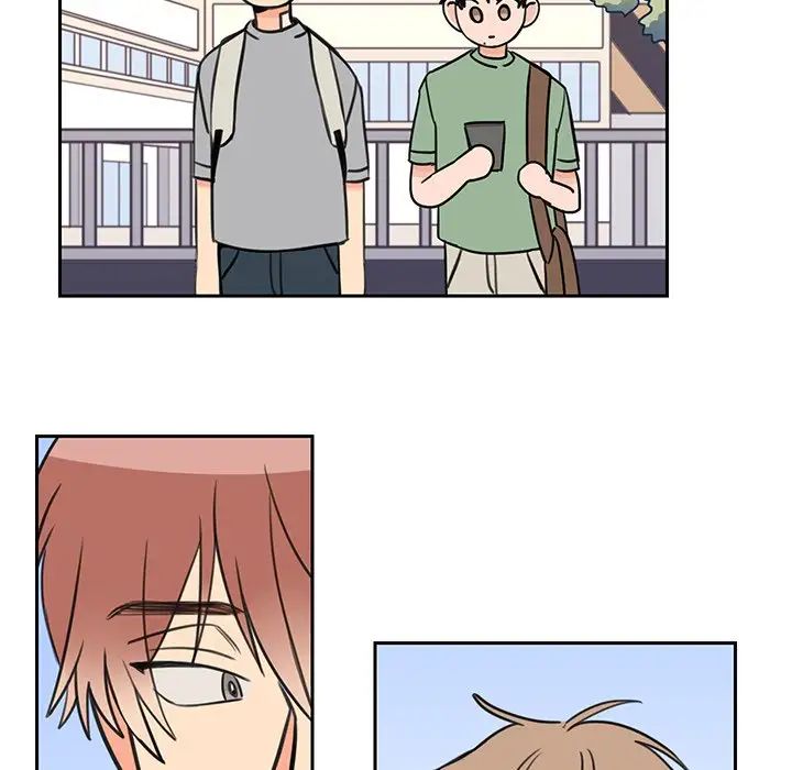 怦然心动第24话