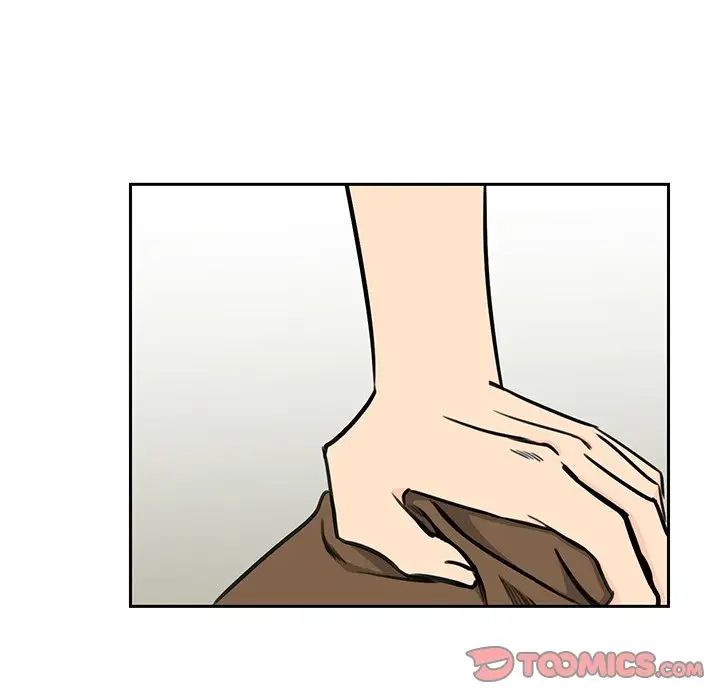 怦然心动第25话