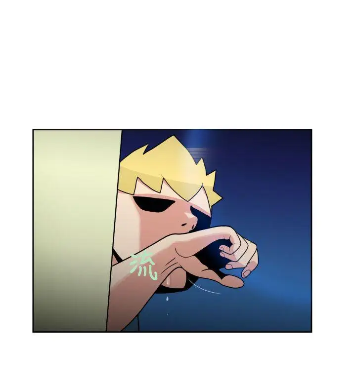 福冈的女人们第2话