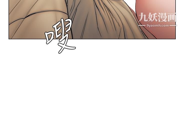 终结暧昧第28话-我想变成学长的形状