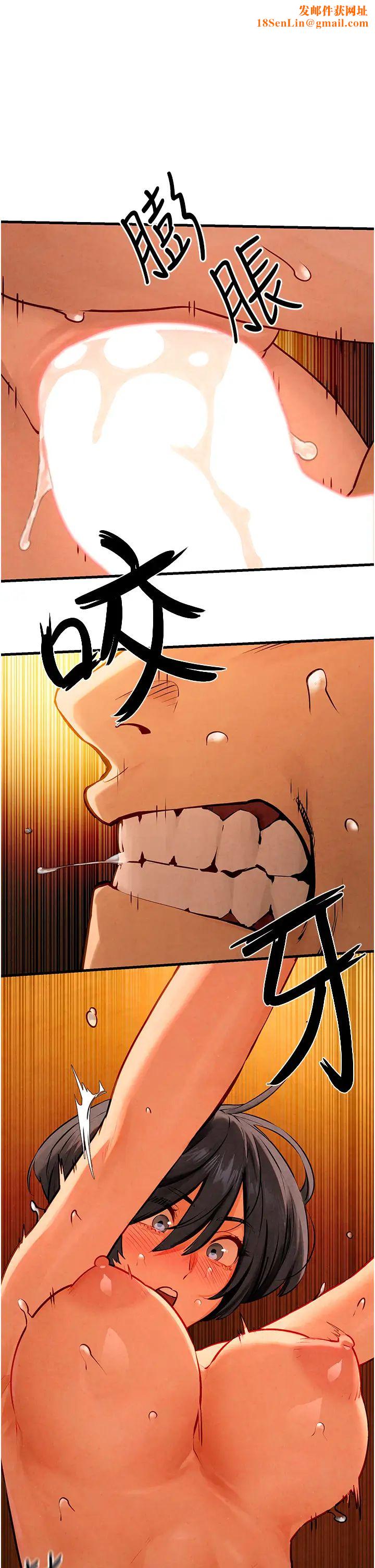 慾海交锋第18话-两人做爱三人爽