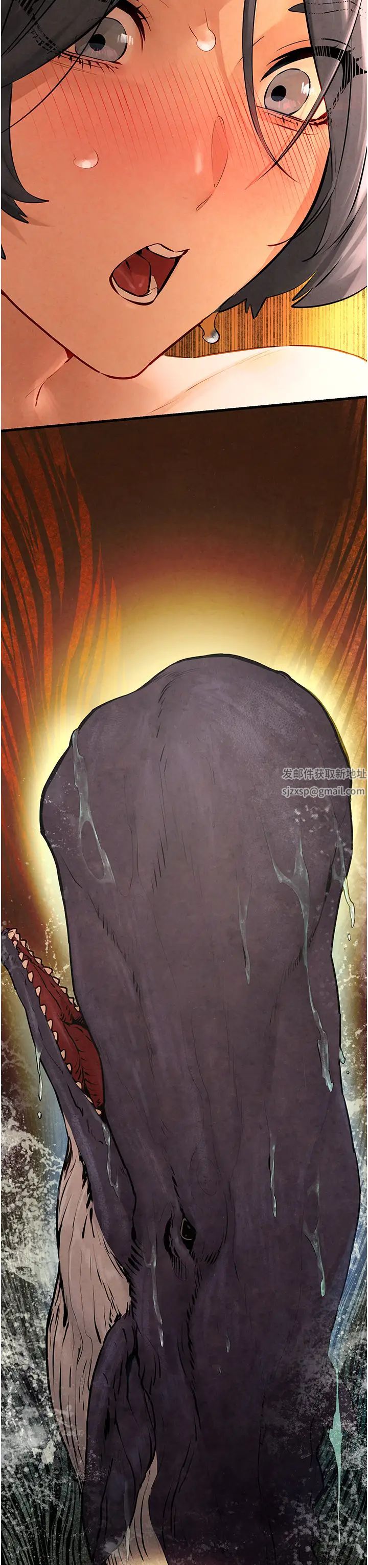 慾海交锋第18话-两人做爱三人爽