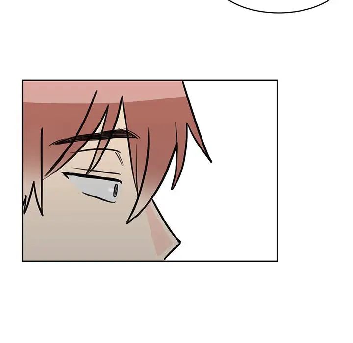 怦然心动第26话