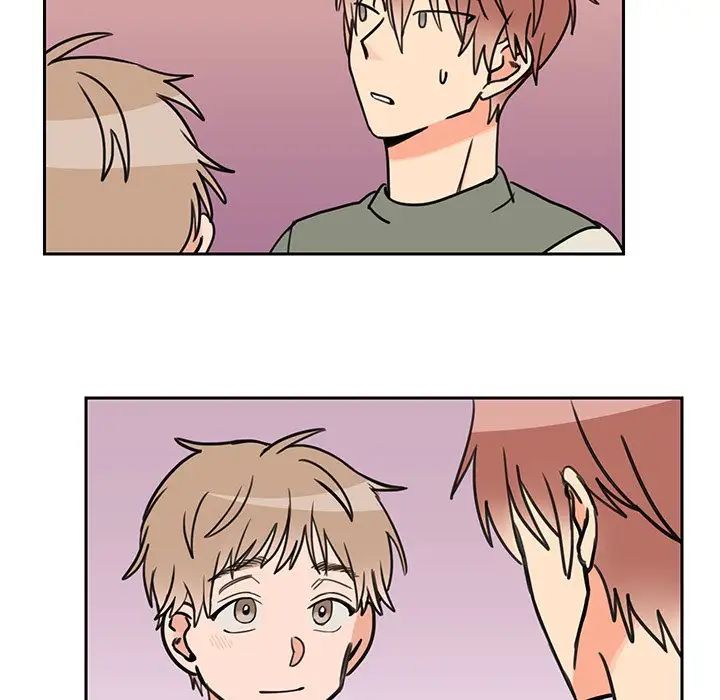 怦然心动第26话