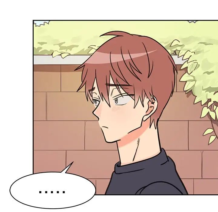 怦然心动第27话