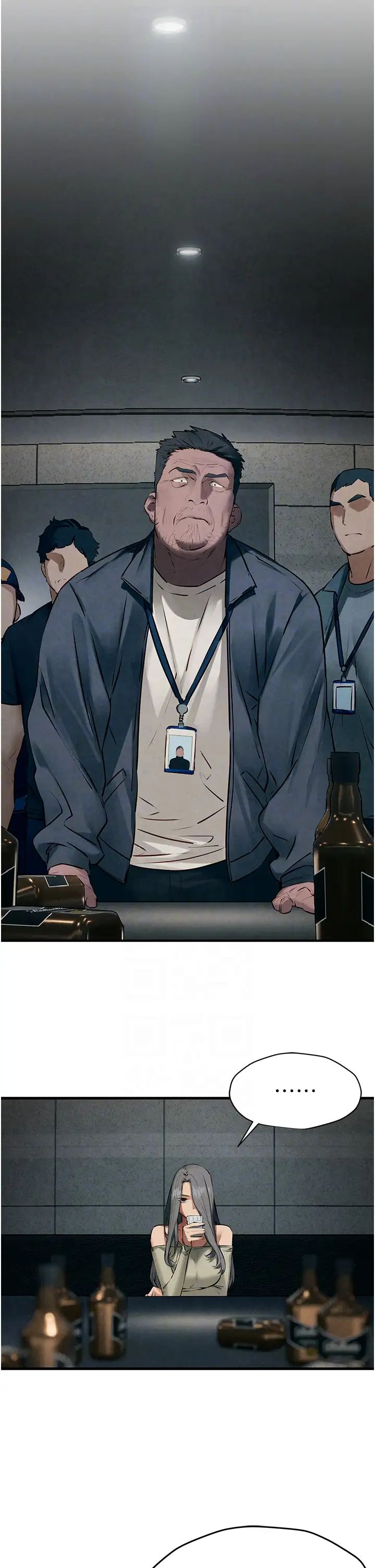 慾海交锋第20话-原来妳的后庭这么不堪一击