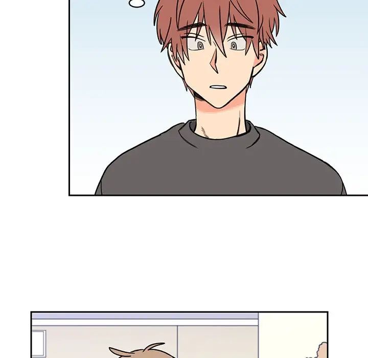 怦然心动第29话