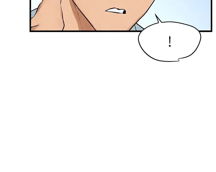 慾海交锋第22话-隐隐作祟的嫉妒心