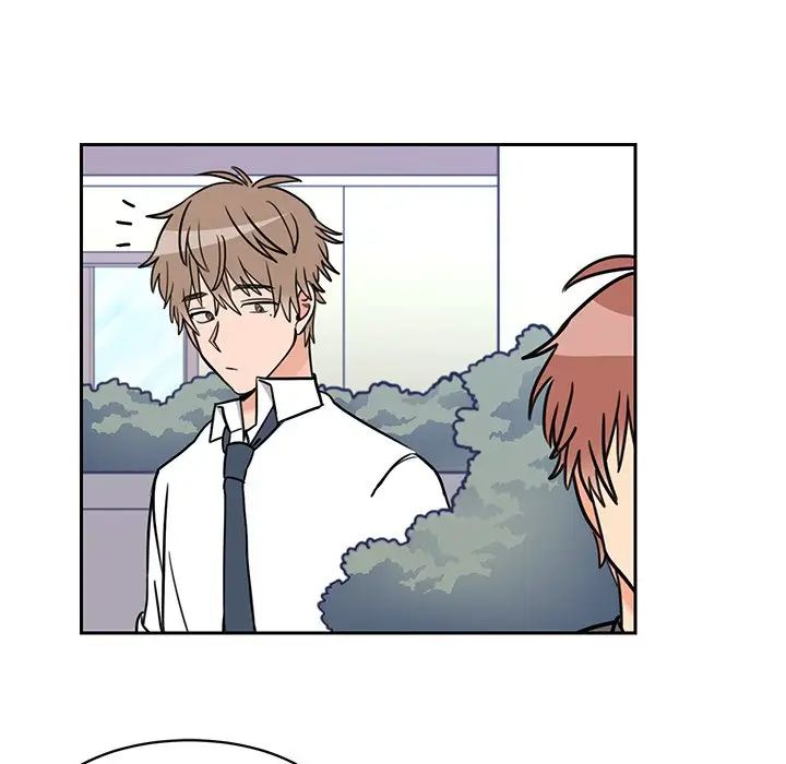 怦然心动第29话