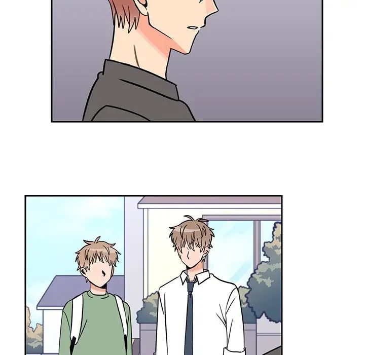 怦然心动第29话