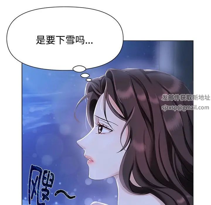 疯了才结婚第1话