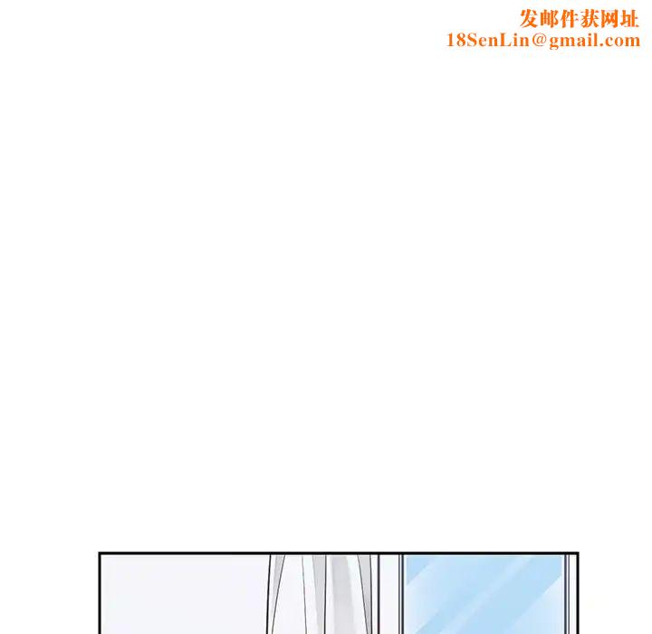 怦然心动第30话