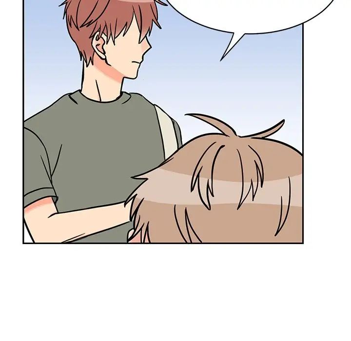 怦然心动第30话