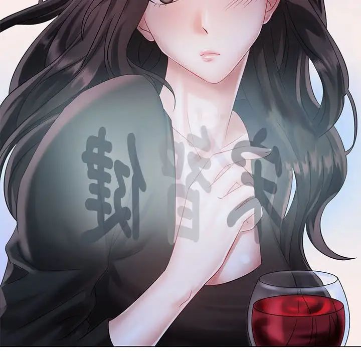 疯了才结婚第1话