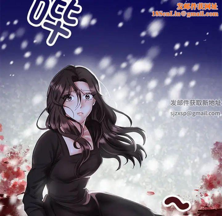 疯了才结婚第1话