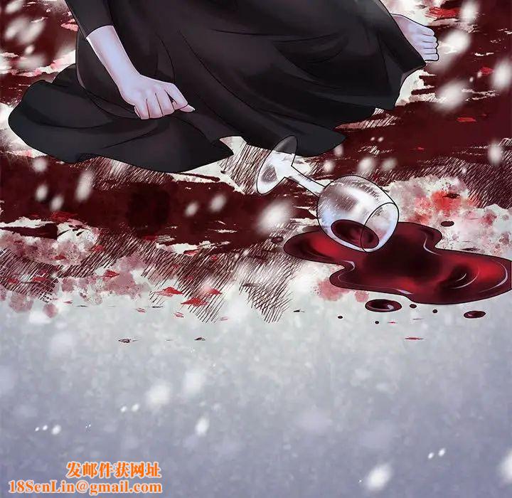 疯了才结婚第1话