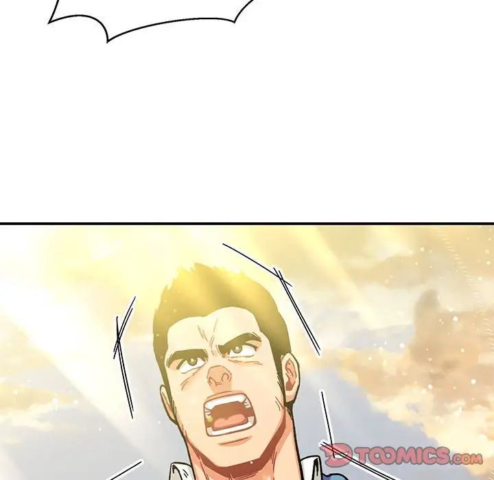 亲爱的你-Liebling！第132话