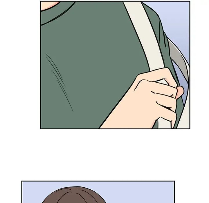 怦然心动第31话