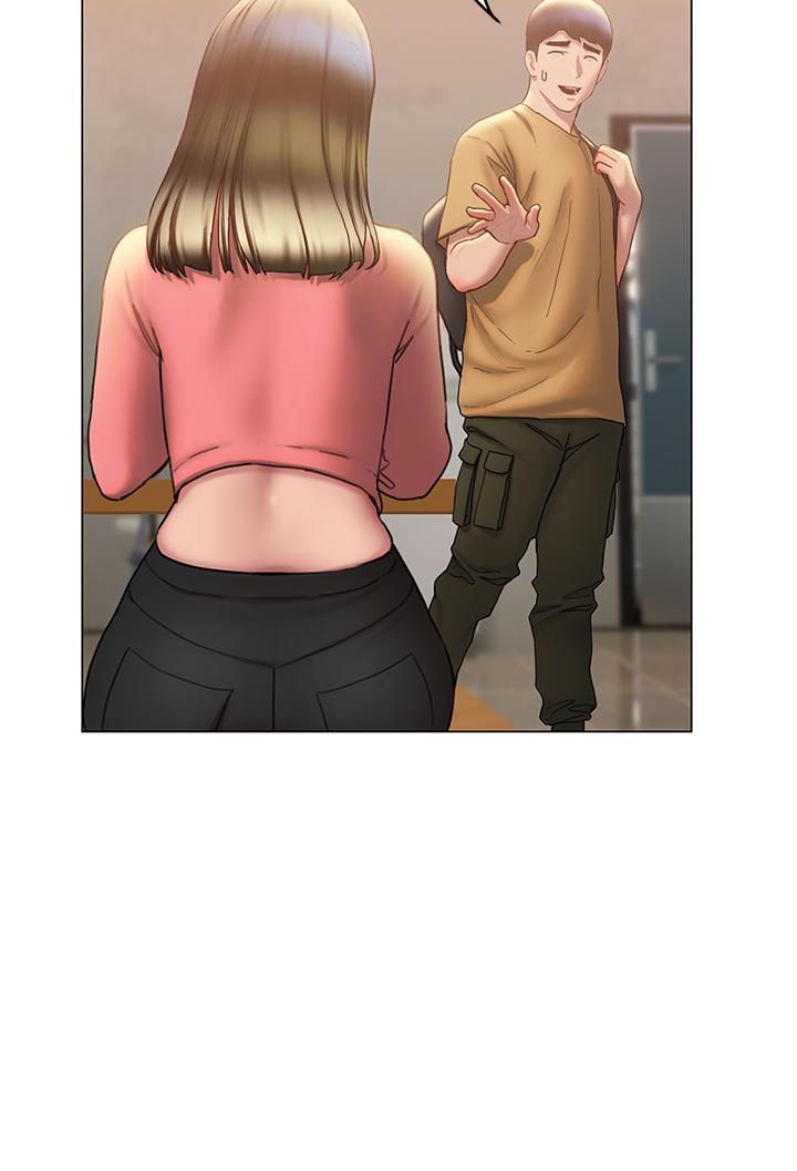 终结暧昧第35话-学长在跟别人搞暧昧?!