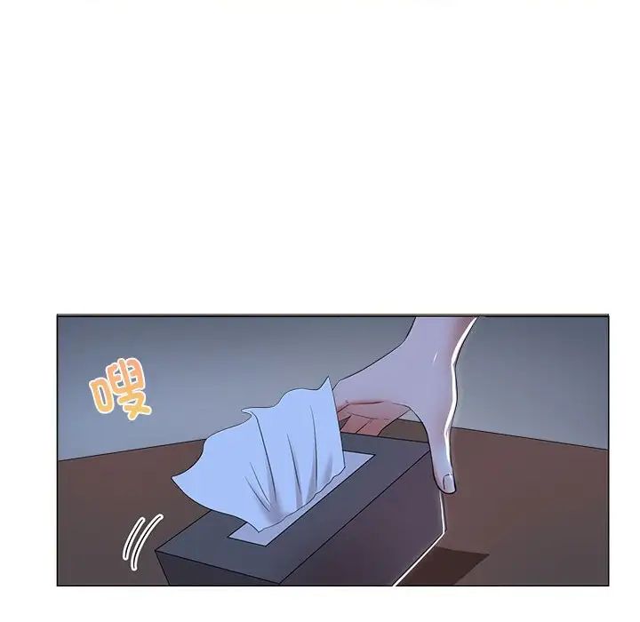 疯了才结婚第1话