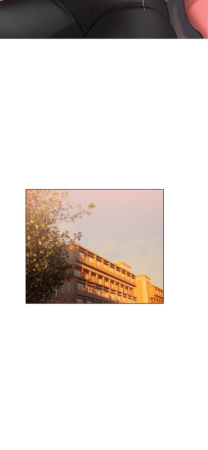 终结暧昧第36话-要不要来我傢?