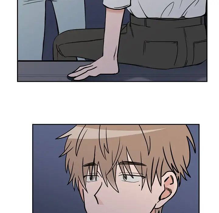 怦然心动第31话