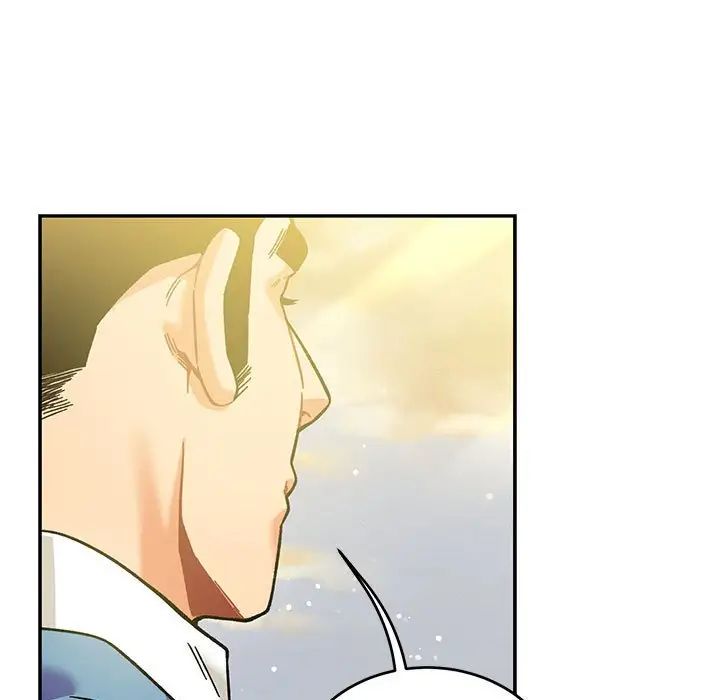 亲爱的你-Liebling!第132话