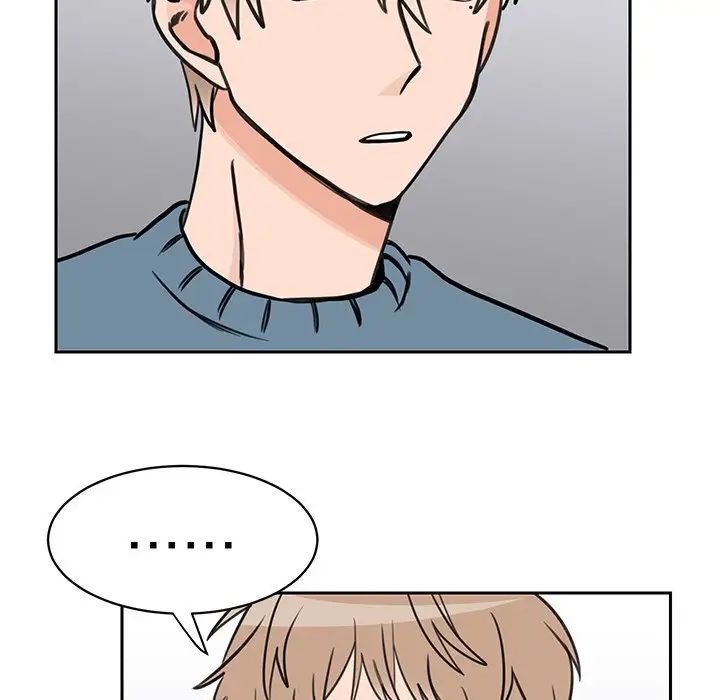 怦然心动第32话