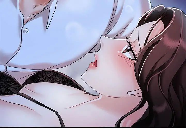 疯了才结婚第2话