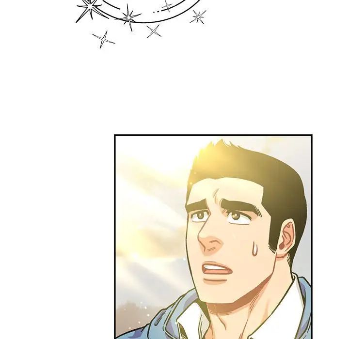 亲爱的你-Liebling！第132话