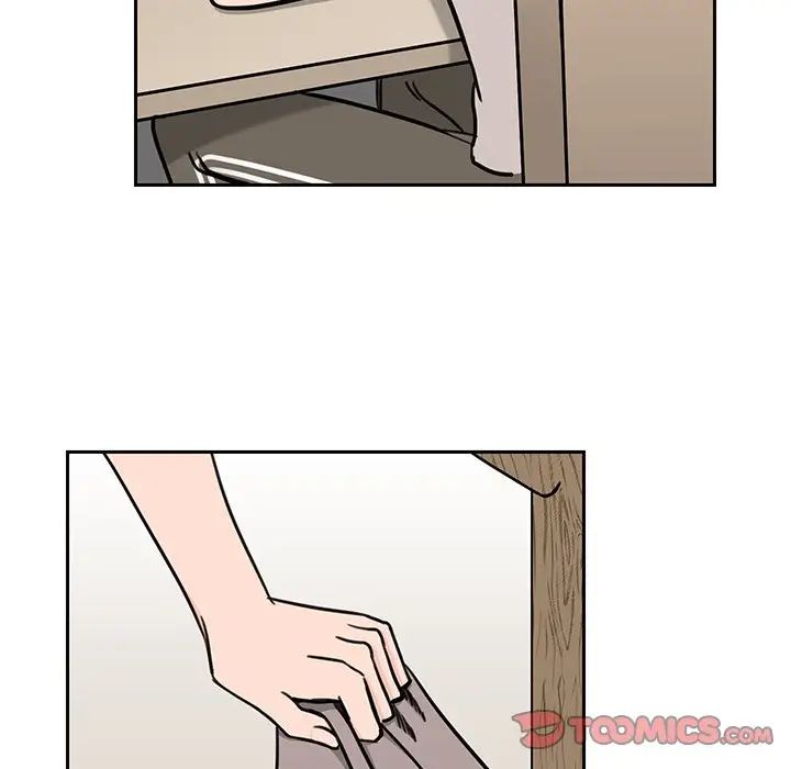 怦然心动第32话