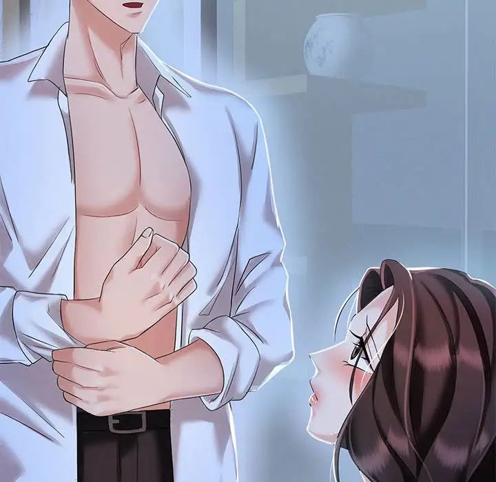 疯了才结婚第2话