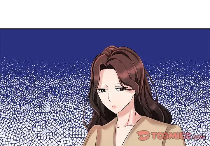 疯了才结婚第3话