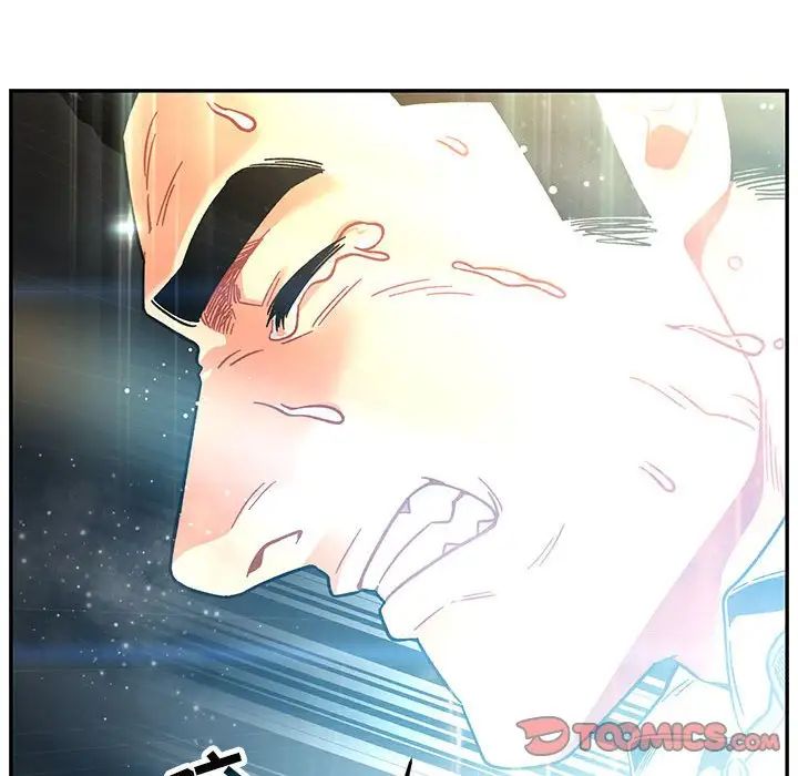 亲爱的你-Liebling！第132话