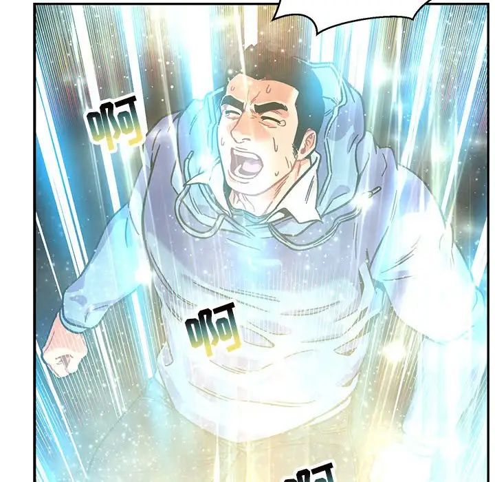 亲爱的你-Liebling!第132话