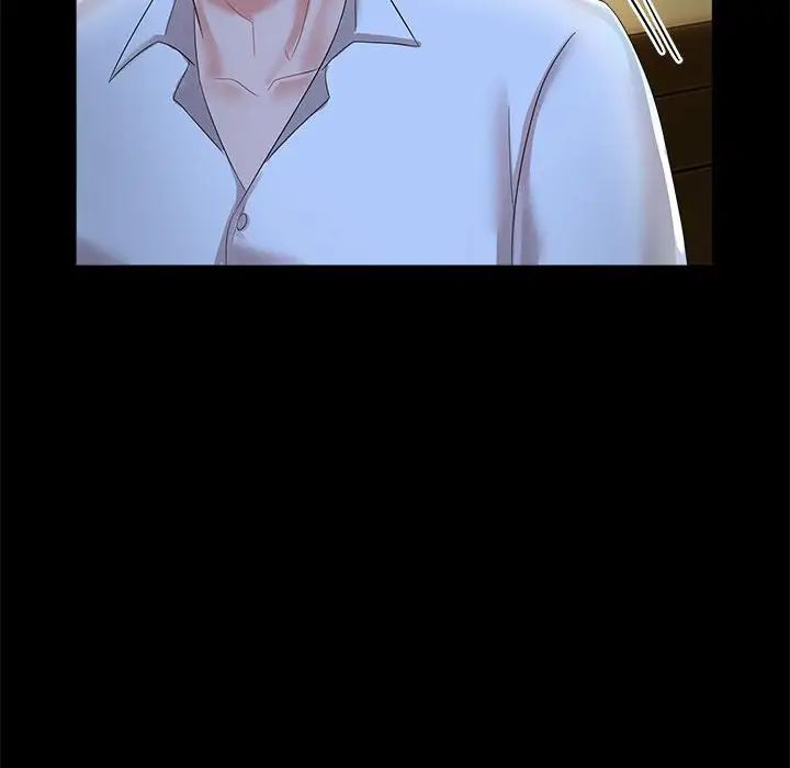 疯了才结婚第3话