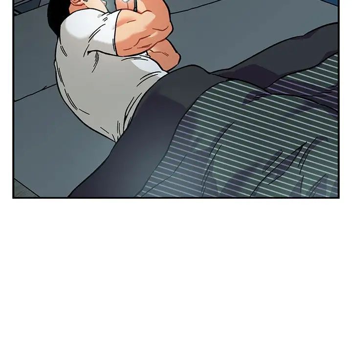 亲爱的你-Liebling！第133话