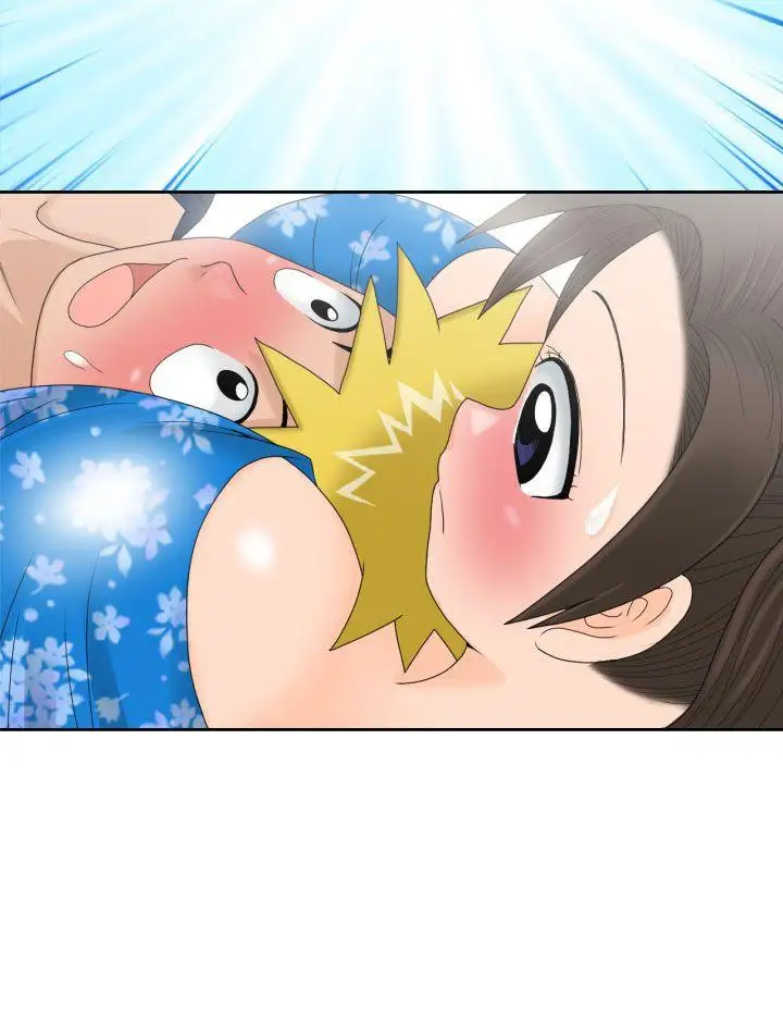 福冈的女人们第18话