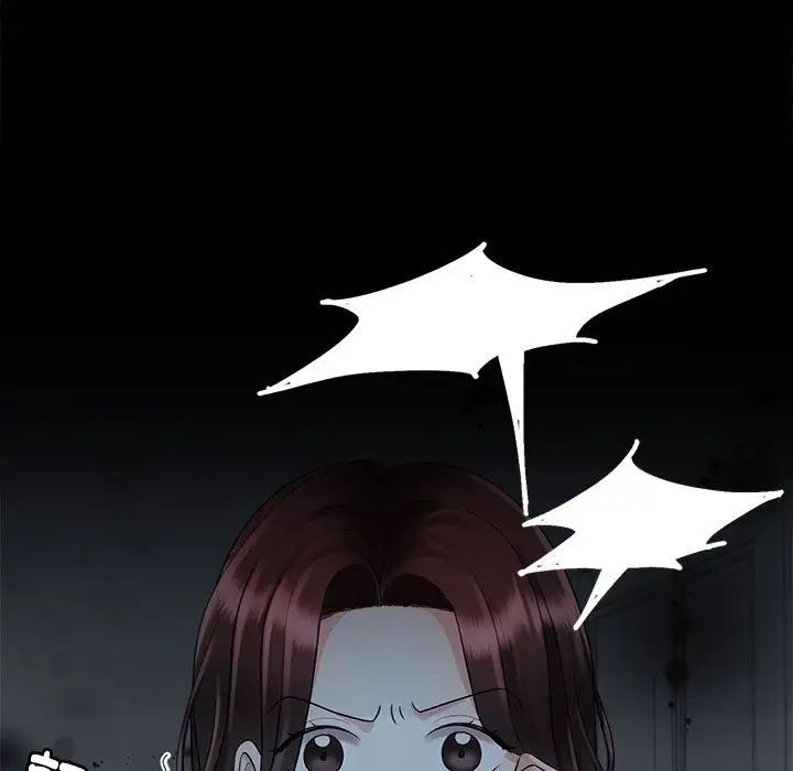 疯了才结婚第3话