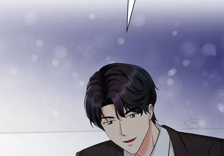 疯了才结婚第4话