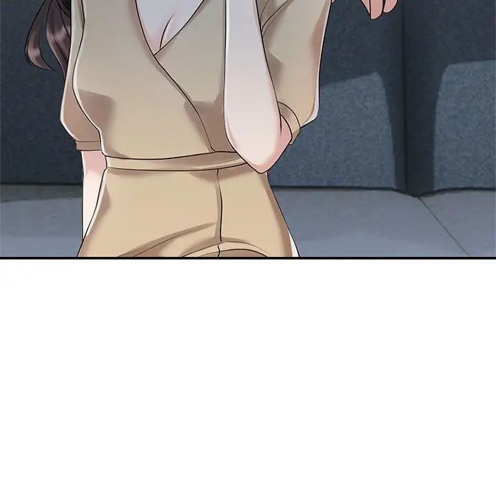 疯了才结婚第4话