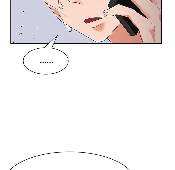 疯了才结婚第4话