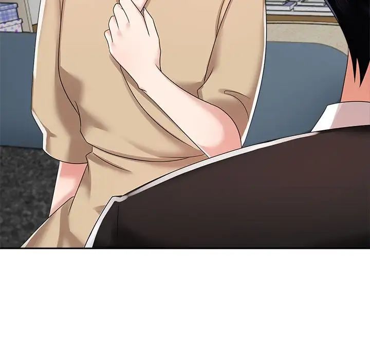 疯了才结婚第4话