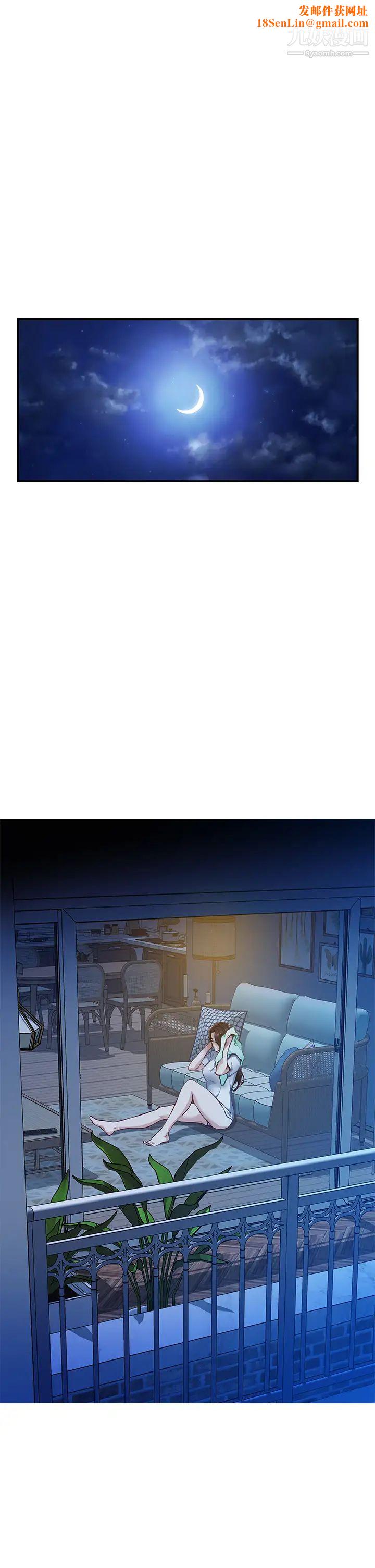 姊姊的房间第1话-半裸体撞见朋友姊姊