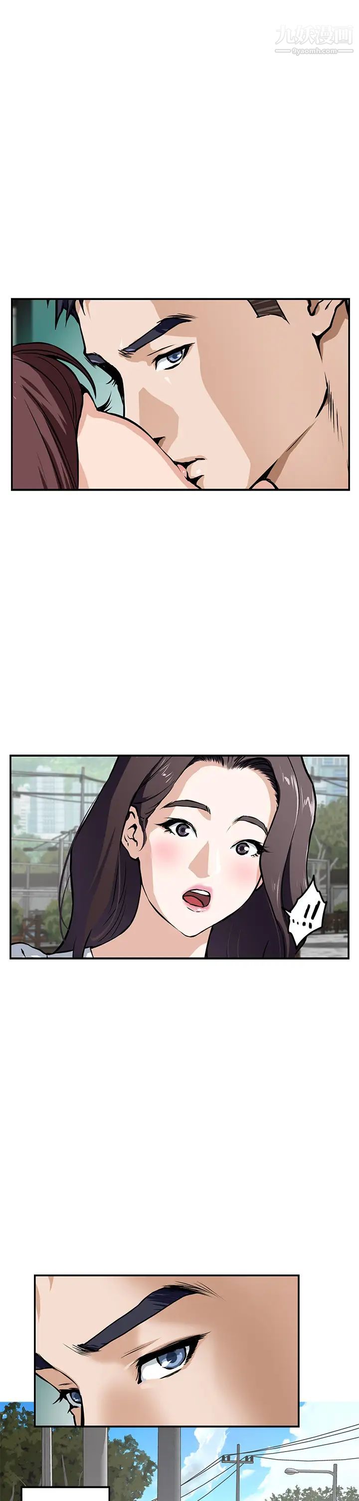 姊姊的房间第1话-半裸体撞见朋友姊姊