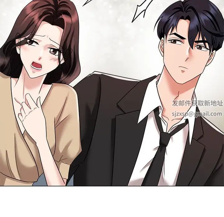 疯了才结婚第4话