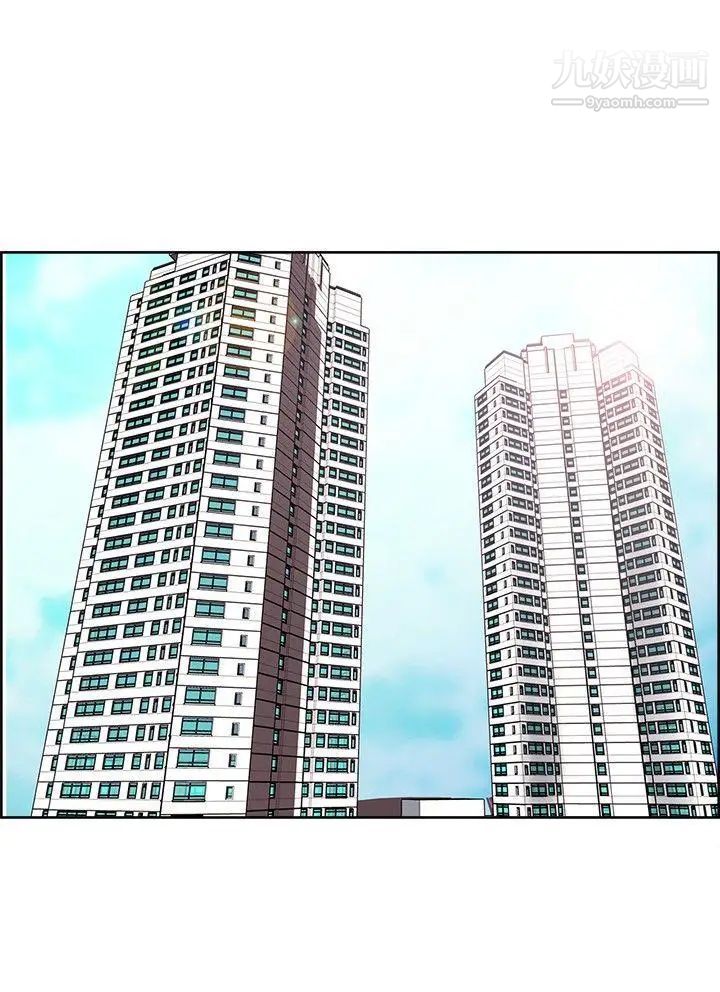 调教家政妇第1话-新来的帮佣阿姨