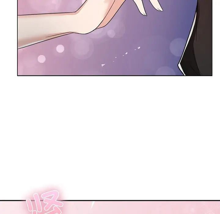 疯了才结婚第4话