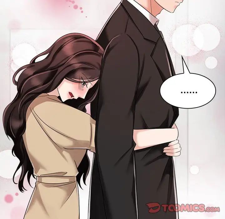 疯了才结婚第4话