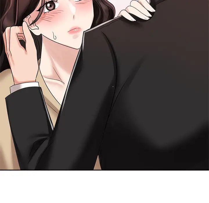 疯了才结婚第4话